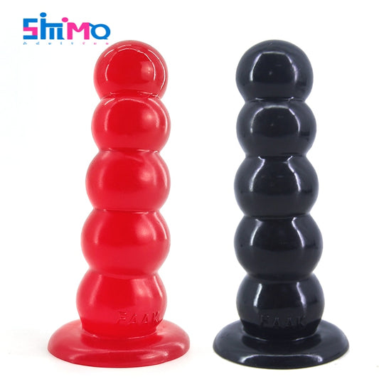 SMMQ Beads Backyard Anal Dildo